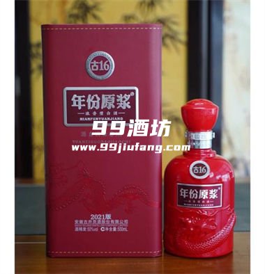 礼品白酒是属于什么类型？人久久带您了解