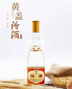 一百块左右好喝不贵的白酒推荐