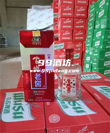 乌鲁木齐好卖的白酒有哪些