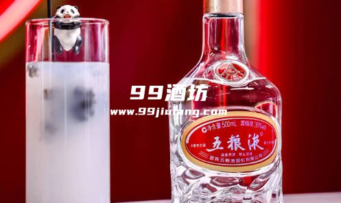 真品五粮液扫条码显示什么内容