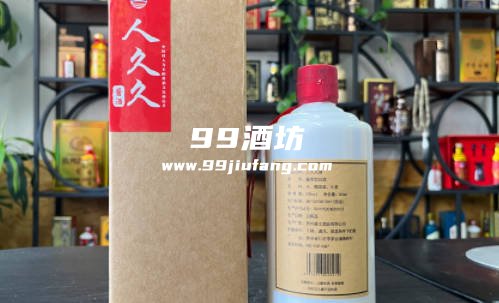 怎样分辨白酒坏了，人久久白酒告诉你