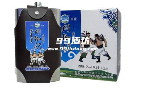 72度闷倒驴酒怎么样，好不好喝
