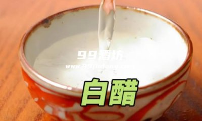 醋和白酒哪个能软化胶皮