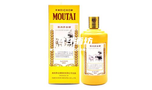 茅台生肖酒哪个生肖的白酒最贵重
