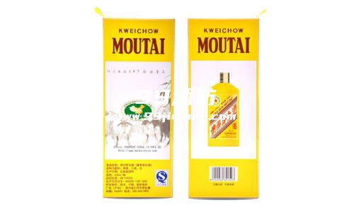 茅台生肖酒哪个生肖的白酒最贵重