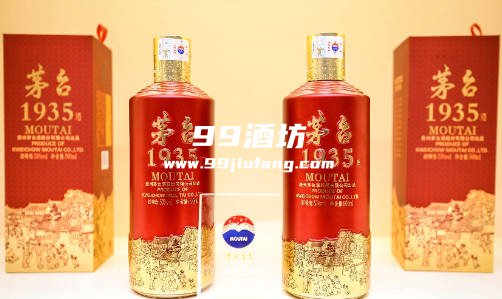 不是白瓶的茅台有那些