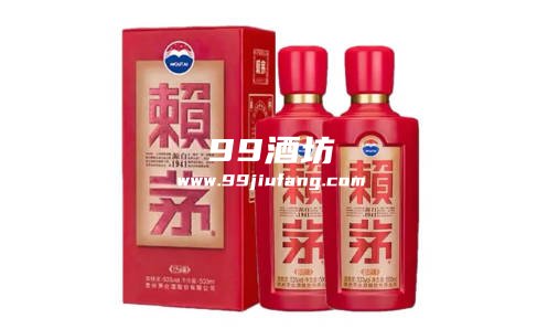 不是白瓶的茅台有那些