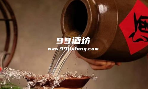 白酒一般都是怎么鉴别真假的，人久久白酒告诉你