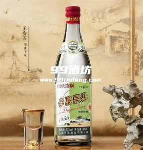 江西的什么白酒已经上市了