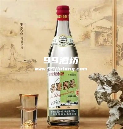 江西的什么白酒已经上市了