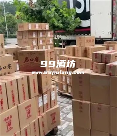顺丰快递可以发白酒吗