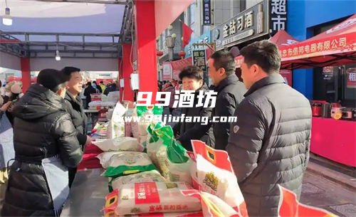 供销大集有白酒资产吗