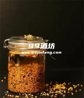 用白酒调制的饮料叫什么