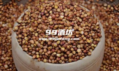什么配料的白酒比较好，人久久白酒告诉你