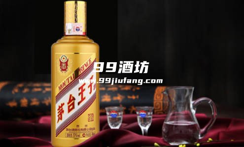茅台金王子白酒发黄是好酒还是坏酒