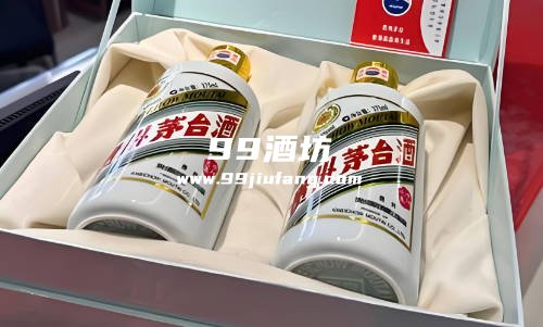 贵州茅台酒股份有限公司癸卯兔年是真茅台吗