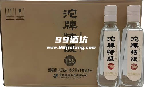 60元到70元好喝的白酒有哪些