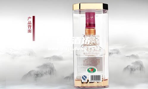 五粮液有条形码是真的还是假的