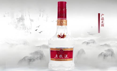 五粮液有条形码是真的还是假的