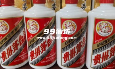 十年茅台酒回收价格53度价格