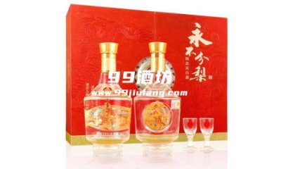 五粮液永不分梨酒真伪