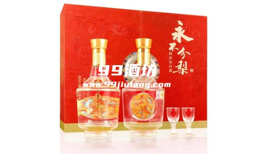 五粮液永不分梨酒真伪