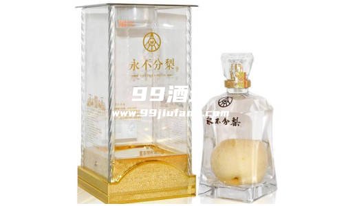 五粮液永不分梨酒真伪