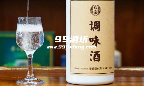 白酒调味酒可以喝吗