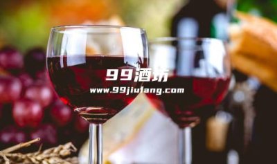 白酒和红酒的区别主要都是在那里