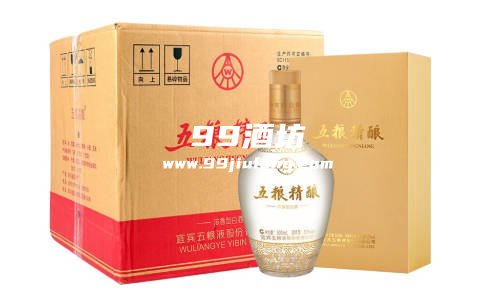 五浪液52度内部定制特供非卖品真假怎辨
