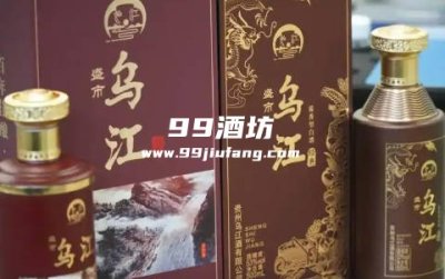 重庆百年乌江酒53度多少钱一瓶
