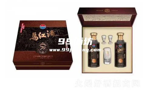 重庆百年乌江酒53度多少钱一瓶