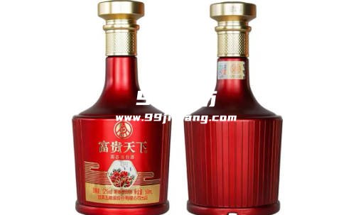 五粮液富贵天下是五粮液公司的吗