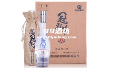花冠二十年陈酿52度白酒多少钱，口感怎样