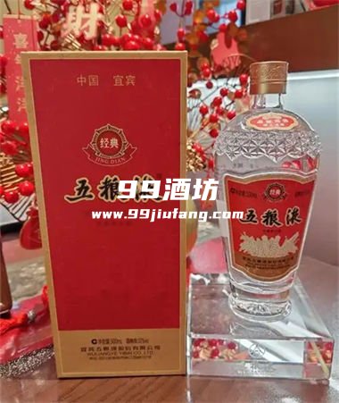 最有收藏价值的白酒有什么