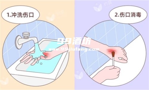 胳膊被猫抓破了能用白酒消毒吗