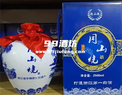 浙江高度白酒有哪些品牌