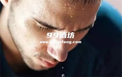 晚上喝了白酒容易出汗是为啥
