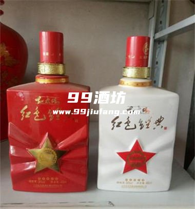 山东济宁产什么白酒品牌