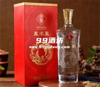 白酒原酒基地有哪些企业