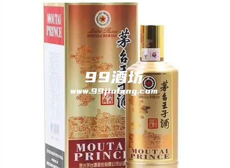 哪个白酒企业待遇最好呢 哪个白酒企业待遇最好呢