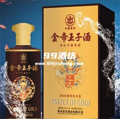今年的白酒哪个牌子好卖？人久久为您介绍