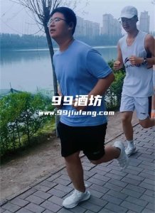 喝完白酒能进行跑步吗