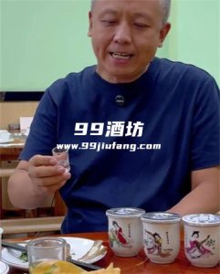 父亲劝酒时,我点了奶茶