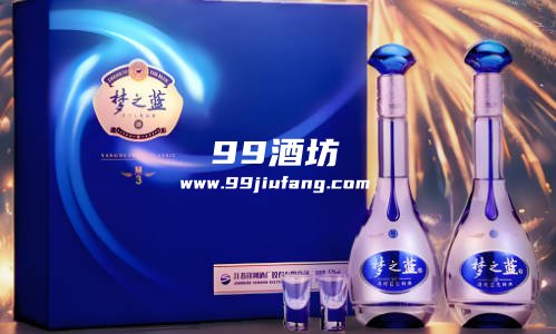 送礼送什么酒比较好500左右