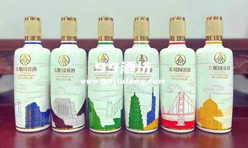 宜宾五粮国宾酒52度价格
