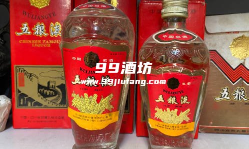 93年萝卜瓶五粮液怎么鉴定真假