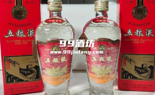 93年萝卜瓶五粮液怎么鉴定真假