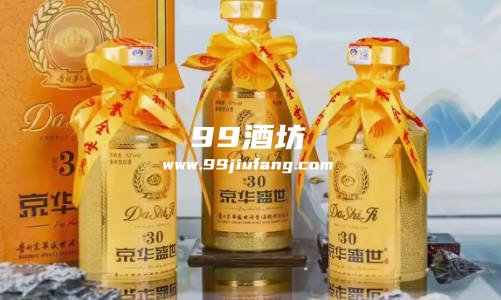 京华盛世15酱香型酒是好酒吗?