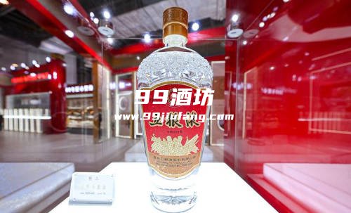 五粮液酒防伪二维码每瓶一样吗